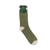 Green & Beige - Cables - Cotton