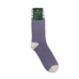 Purple & Beige - Cables - Cotton