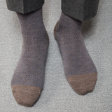 Chaussettes d'intérieur Taupe & Bleu - Laine