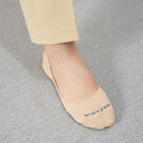 Sandbeige - Loafer
