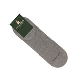 Light Grey - Sneakers