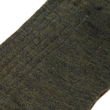 Vert & Gris clair - Laine