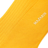 黄色 - スコットランドの糸