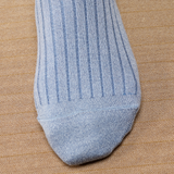 「霜降りライトブルー - 超耐久コットンリスル」