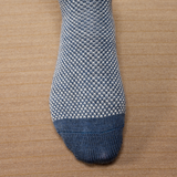 Marine & Beige - Norvégiennes Gamme Bison - Laine