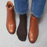 Dark brown - Merino wool