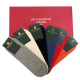 Coffret Invisibles - Basket