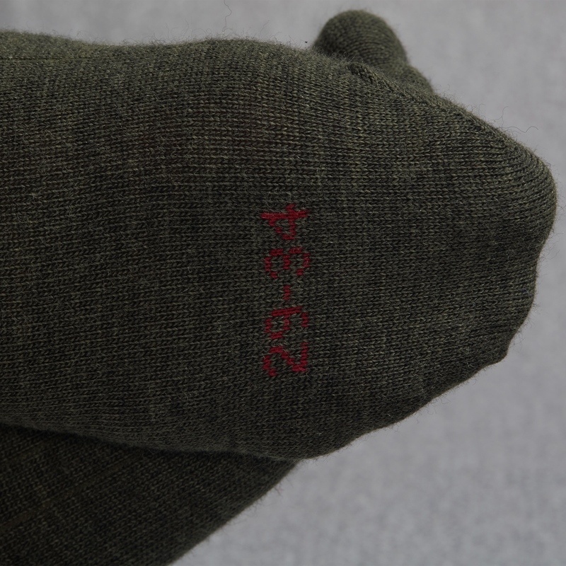 Khaki green - Super-durable Wool