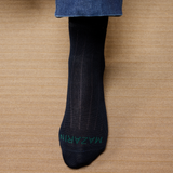 Navy blue - Super-strong Cotton lisle