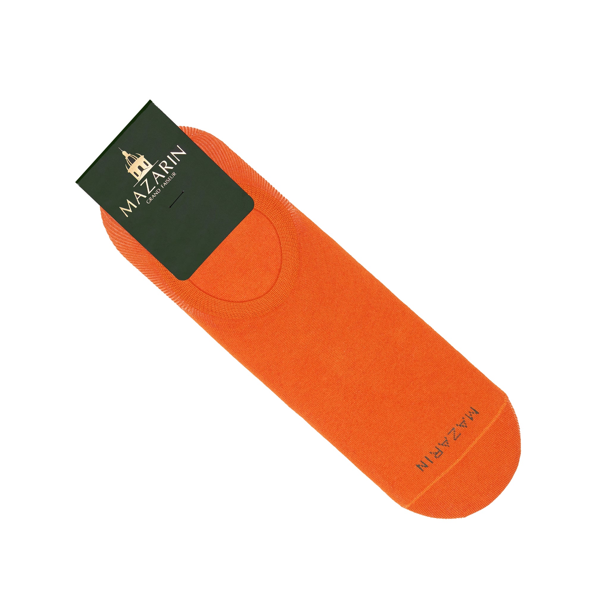 Orange - Basketball