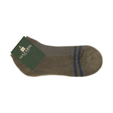 Khaki & Blue - Ankle - Cotton