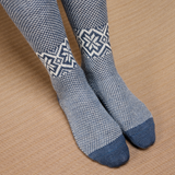 Marine & Beige - Norvégiennes Gamme Bison - Laine