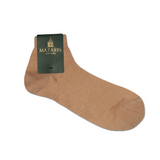 Camel - Supersoft Cotton - Ankle